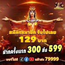 Tampilan mobile dari berbagai pasar Over Under termasuk sudut, kartu, dan tembakan di aplikasi alfa4d